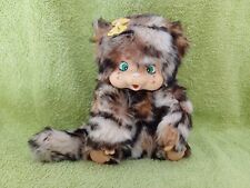 Monchhichi nyamy reborned gebraucht kaufen  Deutschland