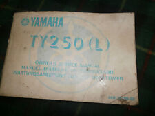 Yamaha ty250 owners for sale  ROTHERHAM