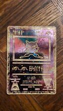 Carte pokemon mew d'occasion  Maintenon