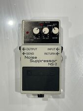 noise suppressor for sale  WESTERHAM