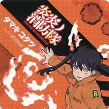 Fire force quotidien usato  Spedire a Italy