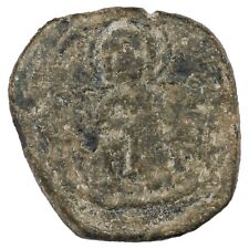 Monnaie byzantine constantin d'occasion  Rabastens