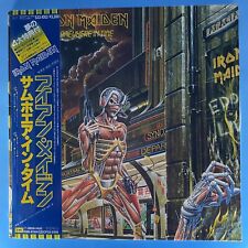 Iron Maiden/Somewhere In Time, edição japonesa, com Obi, livreto 16p e 7" comprar usado  Enviando para Brazil