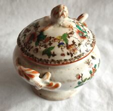 Vintage miniature ceramic for sale  HORSHAM