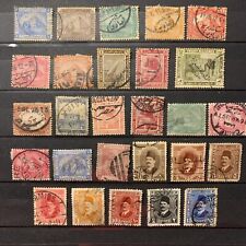 Briefmarken lot ägypten gebraucht kaufen  Tiefenbach