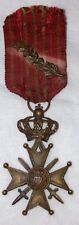Belgian ww1 croix for sale  New Orleans