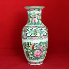 Ancien vase balustre d'occasion  Amiens-