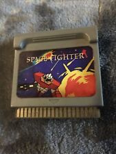Space Fighter  RARE watara supervision game spiel jeux juego video game, used for sale  Shipping to South Africa