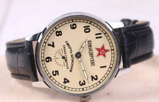 Relógio masculino Komandirskie soviético Pobeda Death to Spies comprar usado  Enviando para Brazil