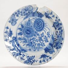 Placa de porcelana chinesa antiga marca queimador de incenso Kangxi/Yongzheng Qing comprar usado  Enviando para Brazil