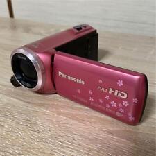 Memoria de cámara de video HD digital rosa Panasonic HC-V520M 32 GB 50x zoom óptico segunda mano  Embacar hacia Argentina