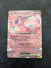 Carte pokémon mex d'occasion  Bayonne