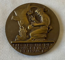 Médaille travail edf d'occasion  Saint-Avertin