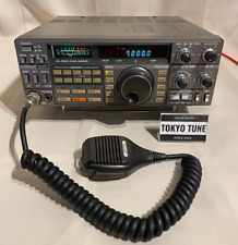 Transceptor de radioaficionados Kenwood TRIO TS-670 todos los modos cuatro bandas en funcionamiento segunda mano  Embacar hacia Argentina