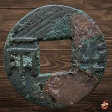 Moneda Ban Liang - Moneda china antigua - Dinastía Qin (221-206 aC) * N138 segunda mano  Embacar hacia Argentina