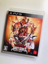 Guilty Gear Xrd Sign - Very Good Condition - PlayStation PS3 (Japan) - NTSC-J, usado comprar usado  Enviando para Brazil