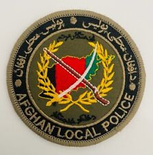 Polizia locale afghana usato  Empoli