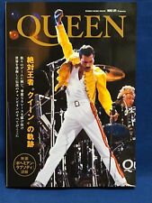 Queen music life for sale  Shipping to Ireland