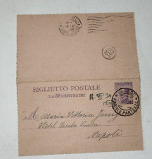 Biglietto postale cent usato  Biella