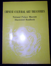 Chinese cultural art for sale  Vienna