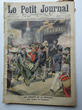 Petit journal 1911 d'occasion  Brioude