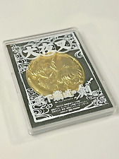 Inuyasha medal coin for sale  Atlanta