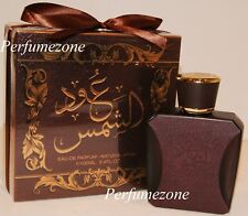 Arabian perfume oud for sale  ROCHDALE