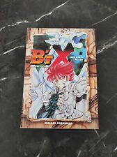Btx manga star usato  Valeggio Sul Mincio