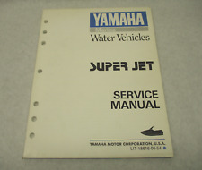 1990 yamaha marine for sale  Suamico