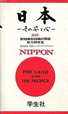 Nippon the land gebraucht kaufen  Berlin