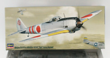 Nakajima ki43ii flieger gebraucht kaufen  Schrobenhausen
