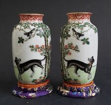 export vase porcelain chinese for sale  Skowhegan