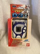 Digimon adventure digital for sale  WITNEY