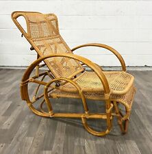 rattan chaise lounge chair for sale  Kansas City
