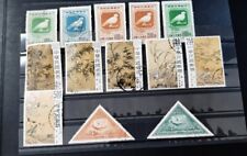 Briefmarken china alt gebraucht kaufen  Schnaittach