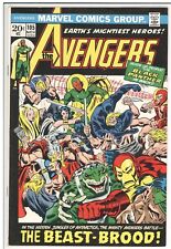 Avengers 105 7.5 for sale  Portland