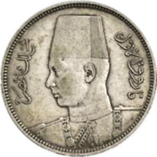 Egitto piastres 1939 usato  Montesilvano