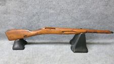 Mosin nagant rifle for sale  Monroe