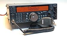 Kenwood 570 amateur for sale  Shipping to Ireland