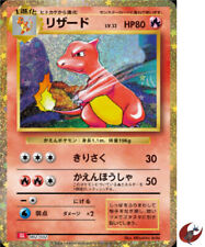 Cartão Pokemon clássico CLL 002/032 Charmeleon FOIL escarlate e violeta japonês comprar usado  Enviando para Brazil