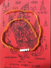 Bracelet thai perles d'occasion  Strasbourg-