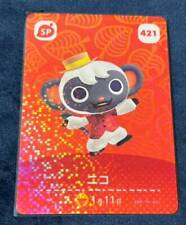 Japanese Animal Crossing Amiibo Card Series 5 Niko 421 Nintendo comprar usado  Enviando para Brazil