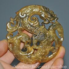 2,8" China antiga antiga jade esculpida à mão estátua de dragão fênix da sorte yubi jade bi comprar usado  Enviando para Brazil