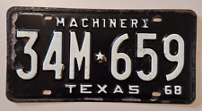 1968 texas machinery for sale  San Antonio