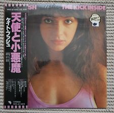 KATE BUSH - THE KICK INSIDE EMI EMS-81042 JAPAN OBI VINYL LP SEALED comprar usado  Enviando para Brazil