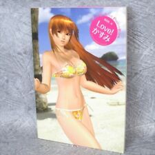 Livro de fotos DEAD OR ALIVE lado: A LOVE KASUMI com pôster Xbox360 fã de arte Japão EB55 comprar usado  Enviando para Brazil