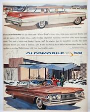 1959 oldsmobile holiday for sale  Palos Heights