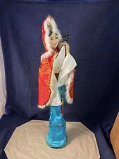 Large inch japanese for sale  King George