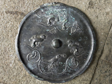 Antiguo espejo chino de bronce de flores y pájaros de la dinastía Ming segunda mano  Embacar hacia Argentina