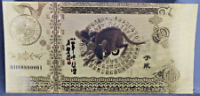 Banconota souvenir zodiaco usato  Vicenza